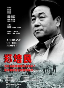 黄漫入口